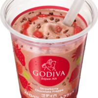 「ゴディバストロベリーチョコレートフラッペ」（税込498円）