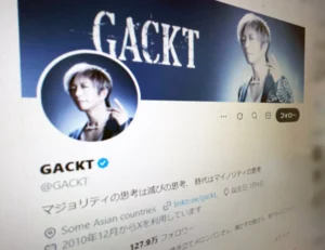 GACKTが語るメディア不信と対抗の覚悟　“抑止力”という言い分にNO