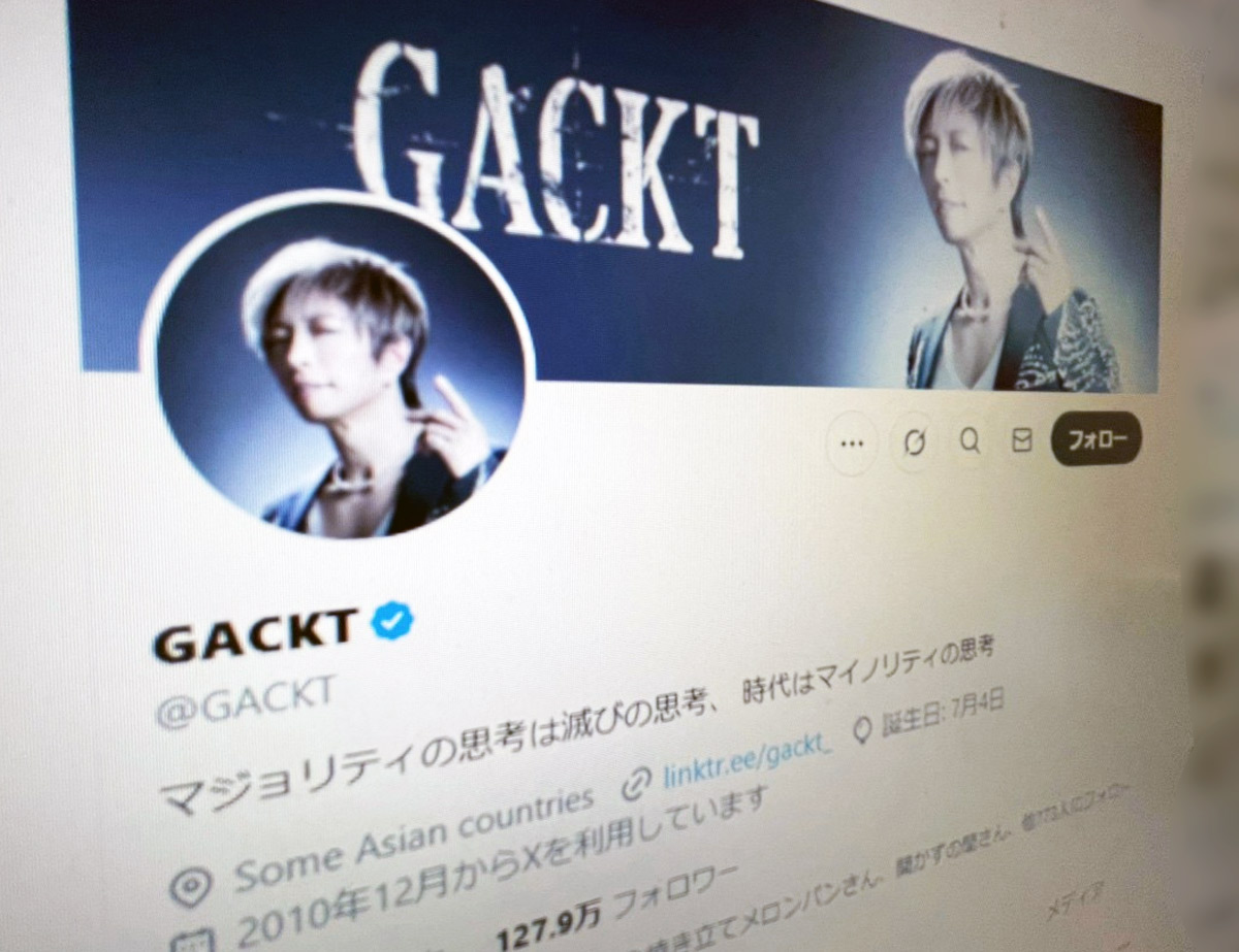 GACKTが語るメディア不信と対抗の覚悟　“抑止力”という言い分にNO