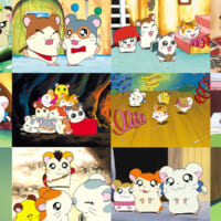 アニメ「とっとこハム太郎」場面カット