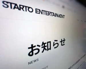 STARTOとYC社、チケット転売出品者への法的対応本格化　200名超に連絡開始