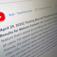 YouTube、性的テーマを含む検索結果に「ぼかしサムネイル」導入をテスト中
