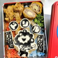 万博遠足に行く息子からのリクエスト!父が作った本気の「ミャクミャク弁当」