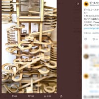 全長192cmの大迫力！大人が作る本気のビー玉コースターが驚きの完成度