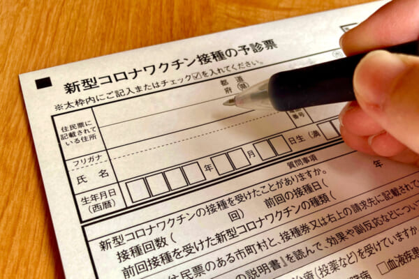 ワクチン誤情報で命が失われた？　東京大学などが明らかにした「もしも」の世界（画像：PhotoAC）