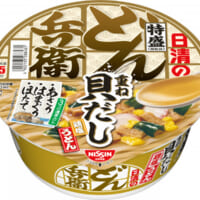 新商品「日清のどん兵衛 特盛 重ね貝だし鶏塩うどん」