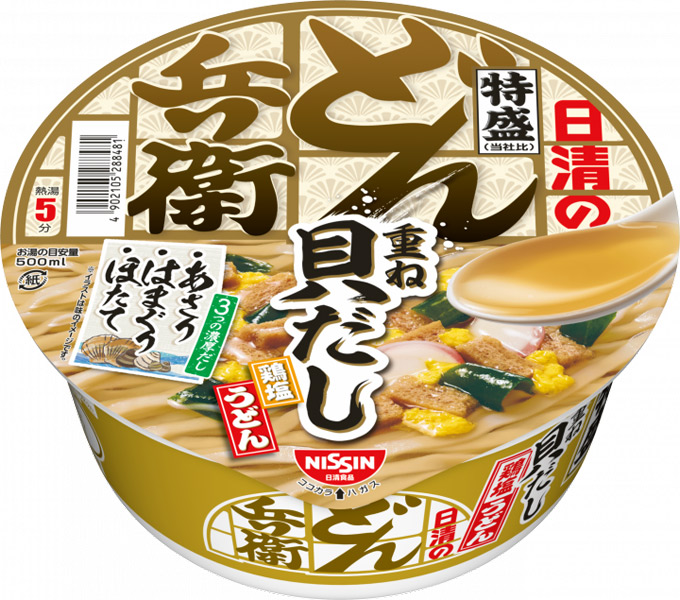飲み干し不可避！？ 「どん兵衛」新作は“貝の三重奏”で攻める特盛うどん