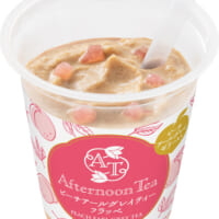 「ピーチアールグレイミルクティーフラッペ」（税込360円）