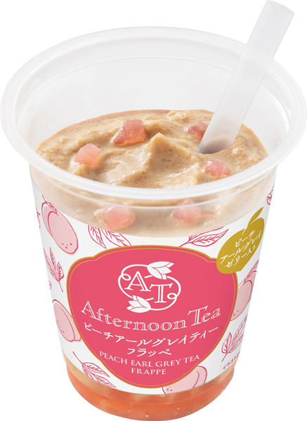 「ピーチアールグレイミルクティーフラッペ」（税込360円）