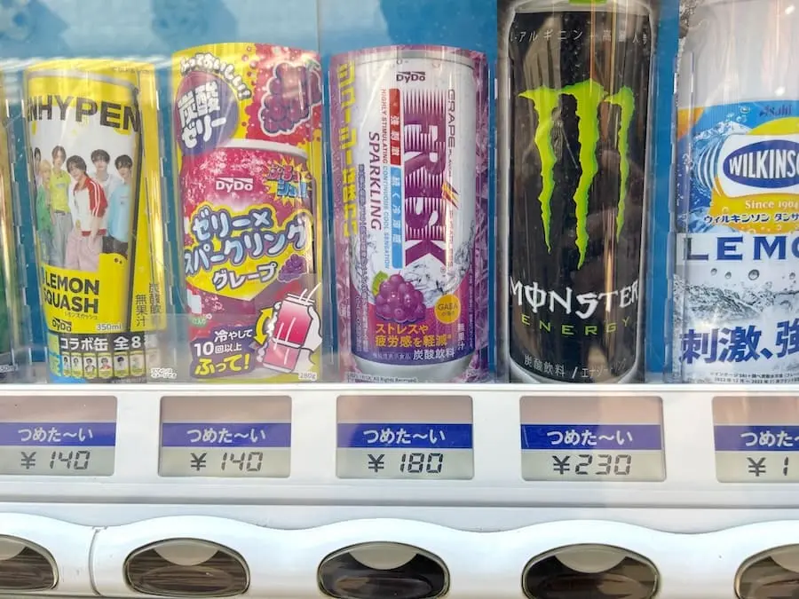 フリスクのジュース あの「フリスク」が炭酸飲料になって登場！ “まずい”の噂は本当か