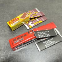 それぞれの中身