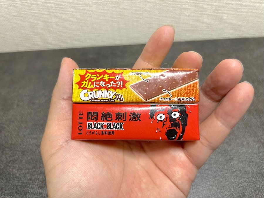 「CRUNKYガム」と「悶絶刺激 ブラックブラック」