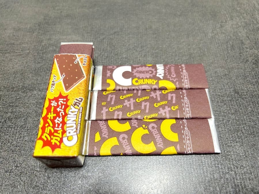 「CRUNKYガム」中袋