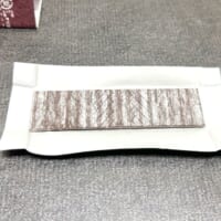 「CRUNKYガム」中身