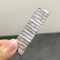 ちょっと白っぽい