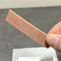 ガチで辛い