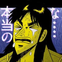 悲哀を誘う感じの姿も印象的