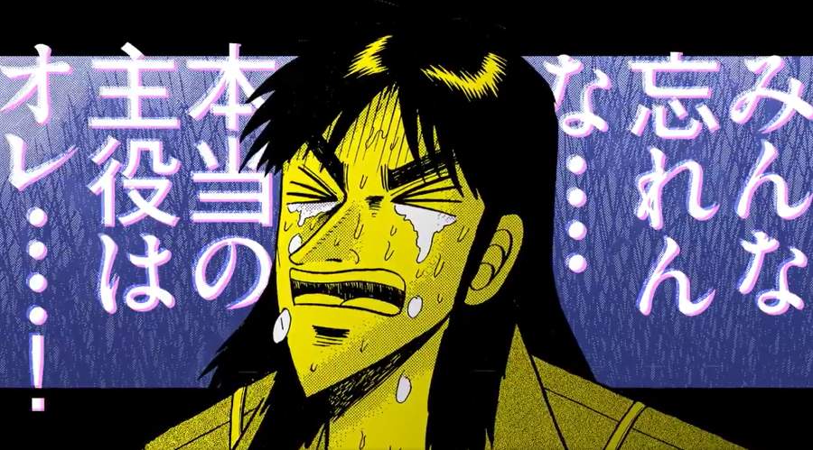 悲哀を誘う感じの姿も印象的