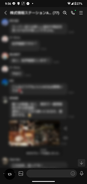グループラインに誘われる