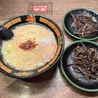 とんこつラーメンときくらげ2皿のセット