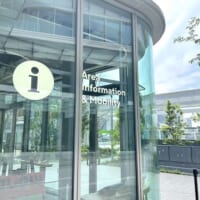 Area Information ＆ Mobility