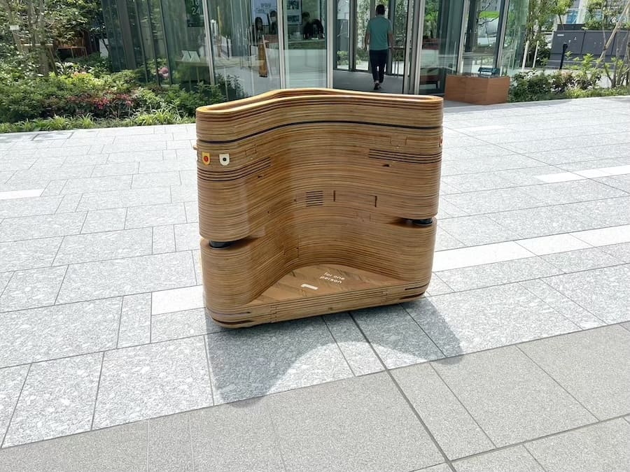 iimo