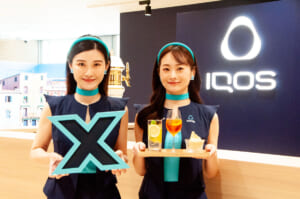 「IQOS Lounge Osaka」道頓堀で9月16日まで開催　会場では限定のドリンクとジェラートが無料で提供