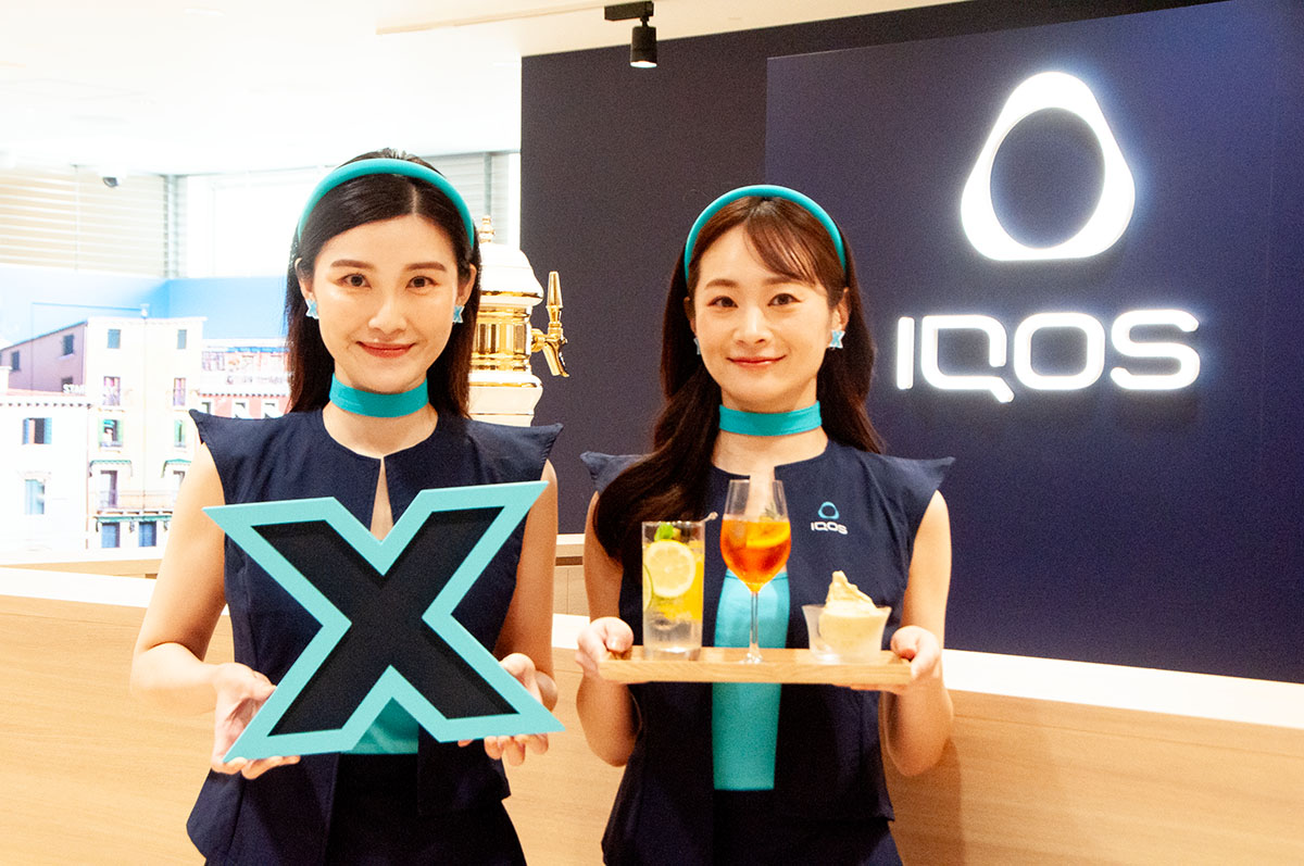 「IQOS Lounge Osaka」道頓堀で9月16日まで開催　会場では限定のドリンクとジェラートが無料で提供