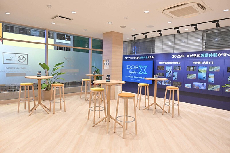 「IQOS Lounge Osaka」の室内