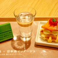 IQOSとお酒のマリアージュを楽しむ「Sake Marriage」開始　第1弾は石川の純米酒
