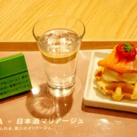 IQOSとお酒のマリアージュを楽しむ「Sake Marriage」開始　第1弾は石川の純米酒