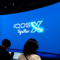 東京・京橋で行われた「IQOS Together X」2025年キャンペーン発表会