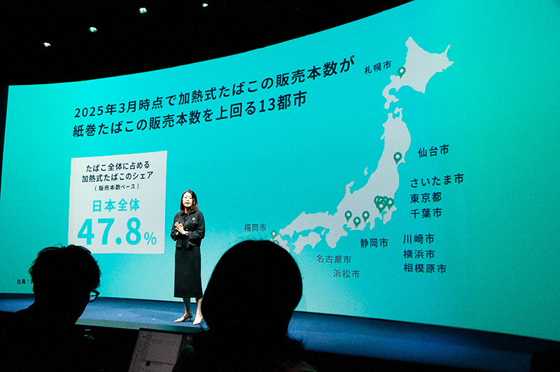 日本の13都道府県で加熱式たばこのシェアが紙巻きたばこを逆転