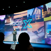 参加型ブランドエンゲージメントプラットフォーム「IQOS Together X」
