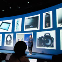 1泊2日の国内旅行など総計18万個の賞品が毎日当たるキャンペーンも実施