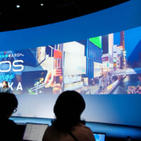 関西エリアで初となるIQOSの期間限定イベント「IQOS Lougnge Osaka」が大阪・心斎橋で開催