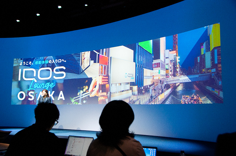 関西エリアで初となるIQOSの期間限定イベント「IQOS Lounge Osaka」が大阪・心斎橋で開催