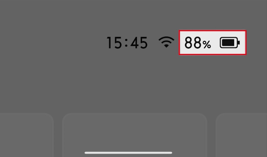 88％で停止しました