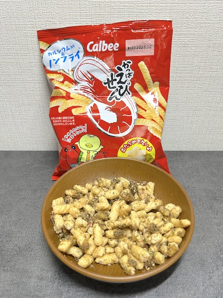 かっぱえびせんと完成したふりかけ