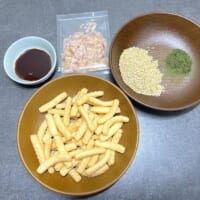 材料