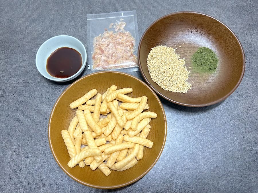 材料