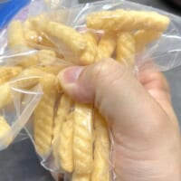 砕く