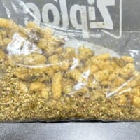 醤油をくわえたあと