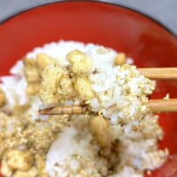 美味しいは美味しい
