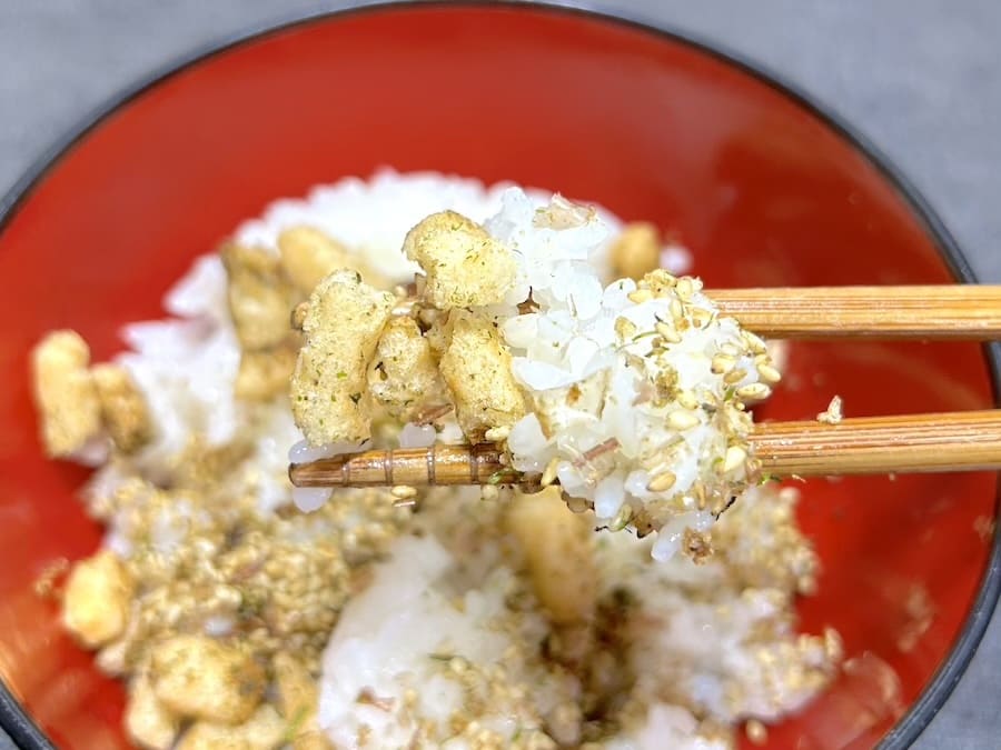 美味しいは美味しい