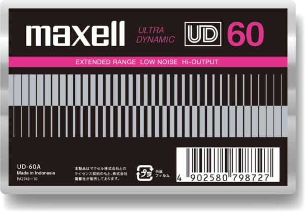 マクセル「UD」シリーズのカセットテープが令和に復活　懐かしのデザイン採用