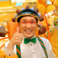 「おいちい」の一言が