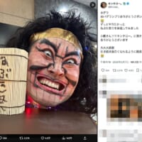 1人ねぶた祭も開催