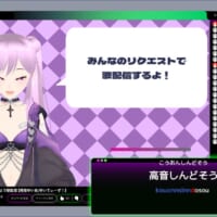 実際のゲーム画面