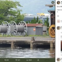 巨大ボビンにしか見えない